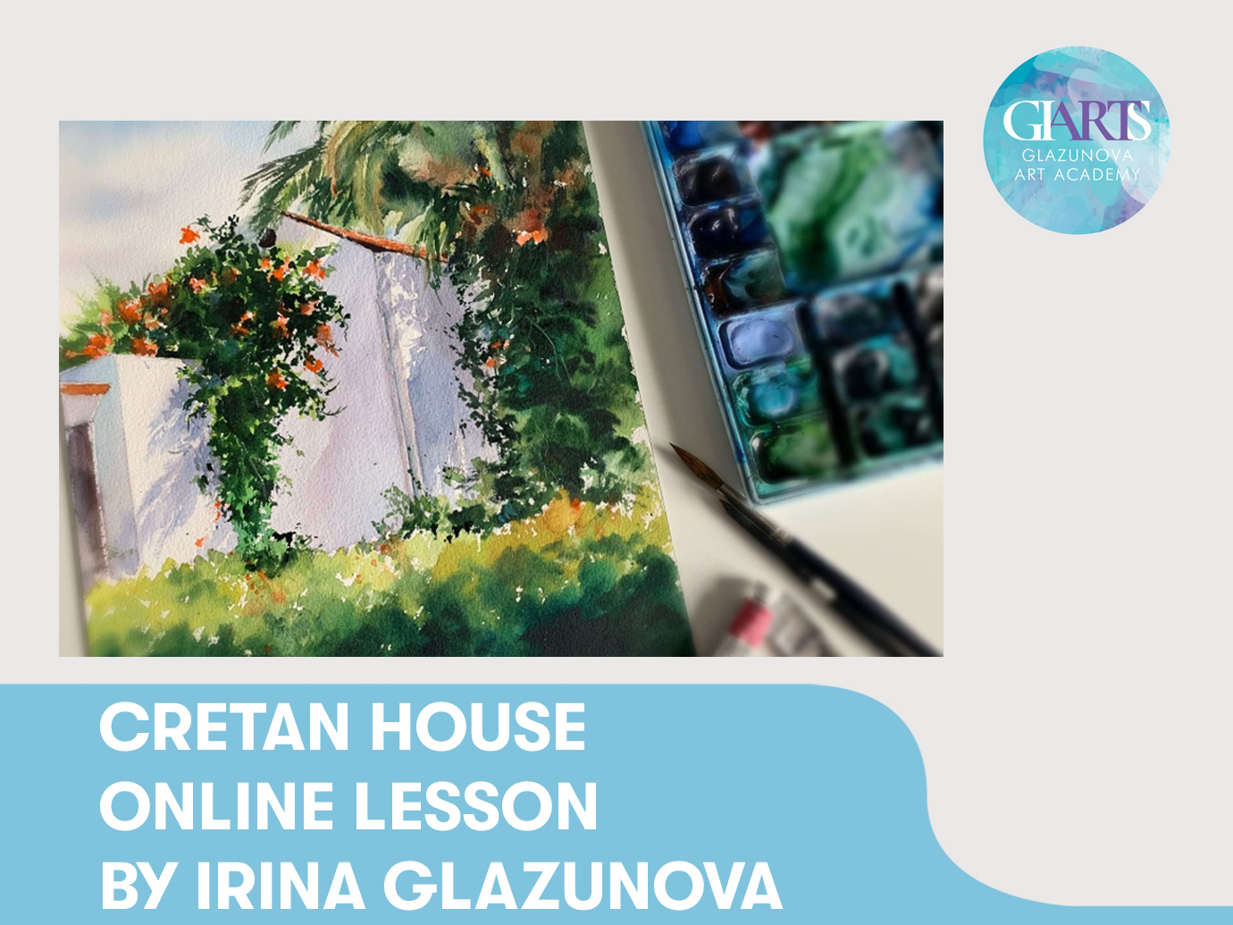 Cretan House. Online lesson by Irina Glazunova