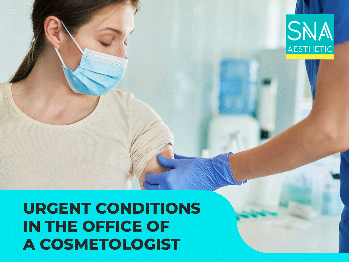 URGENT CONDITIONS IN THE OFFICE OF A COSMETOLOGIST